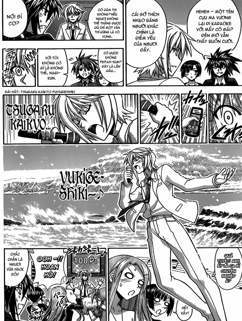 Truyện Tranh Pháp Sư Tí Hon Negima - Mahou Sensei Negima! trang 10