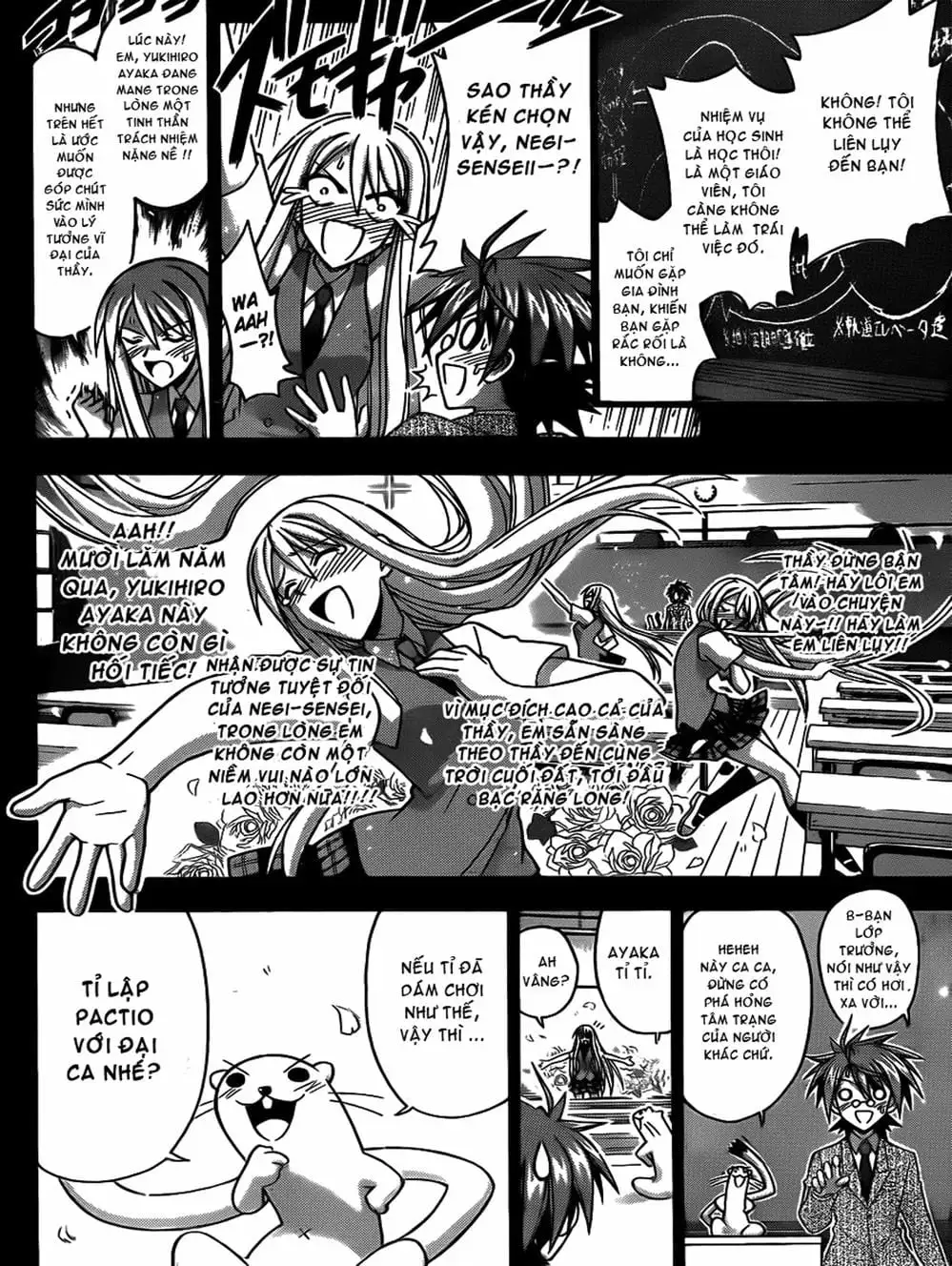 Truyện Tranh Pháp Sư Tí Hon Negima - Mahou Sensei Negima! trang 10