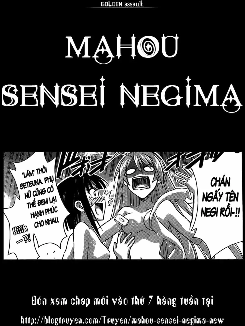 Truyện Tranh Pháp Sư Tí Hon Negima - Mahou Sensei Negima! trang 10