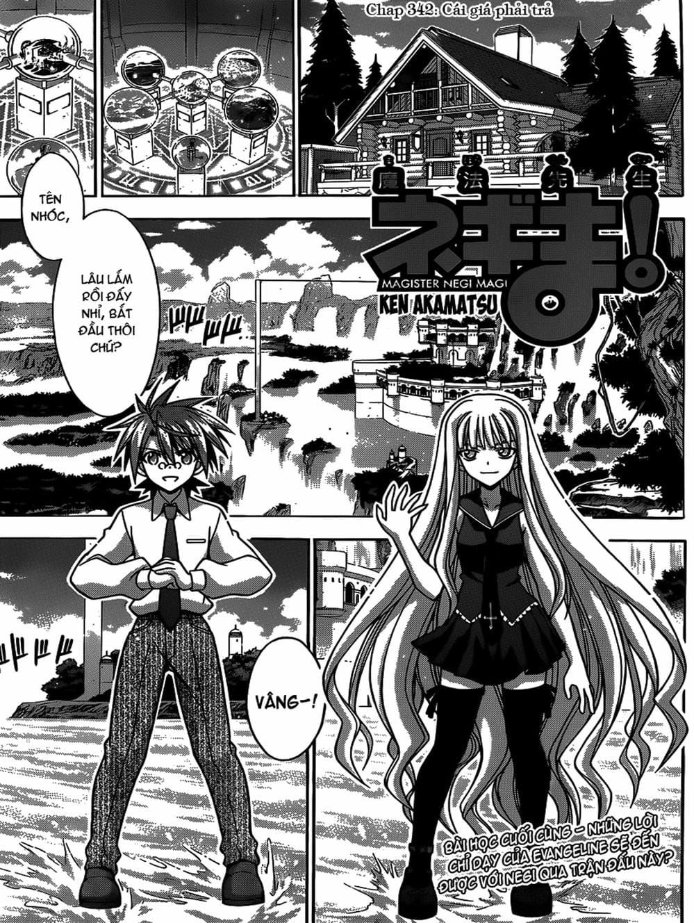 Truyện Tranh Pháp Sư Tí Hon Negima - Mahou Sensei Negima! trang 10
