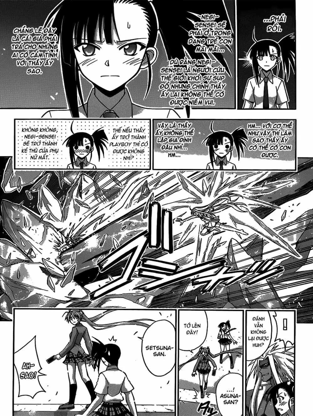 Truyện Tranh Pháp Sư Tí Hon Negima - Mahou Sensei Negima! trang 10