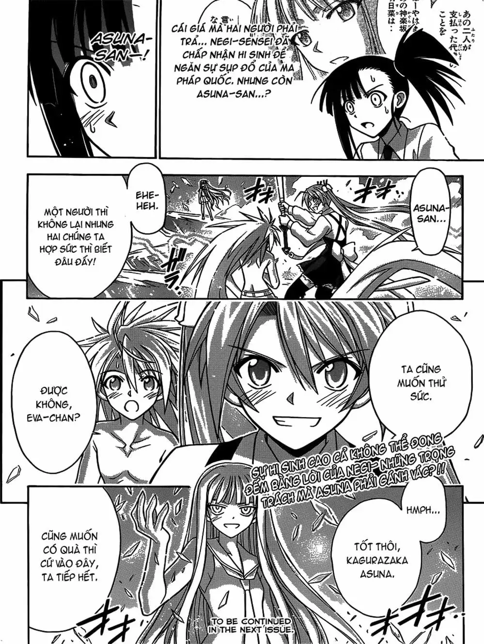 Truyện Tranh Pháp Sư Tí Hon Negima - Mahou Sensei Negima! trang 10