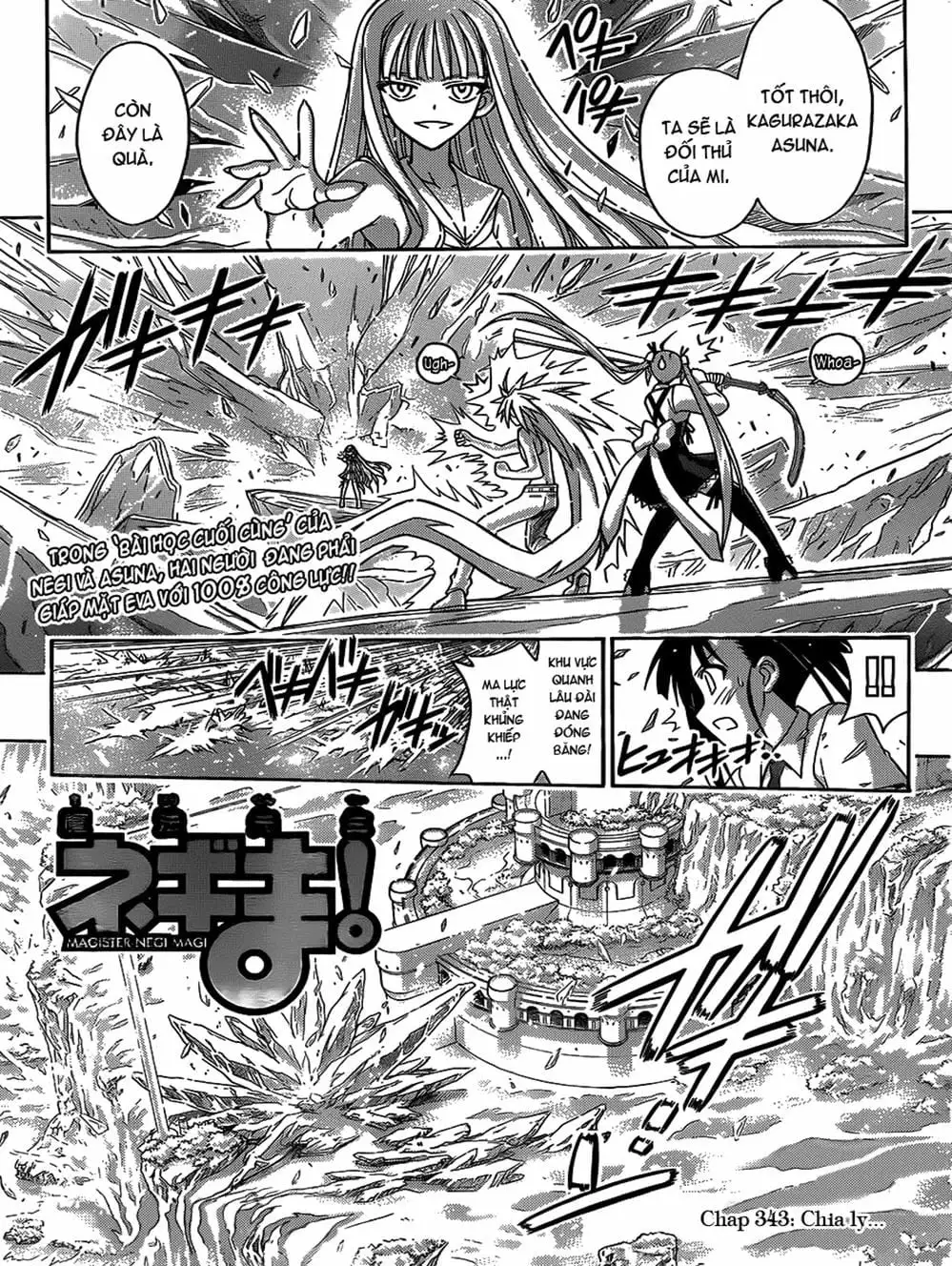 Truyện Tranh Pháp Sư Tí Hon Negima - Mahou Sensei Negima! trang 10