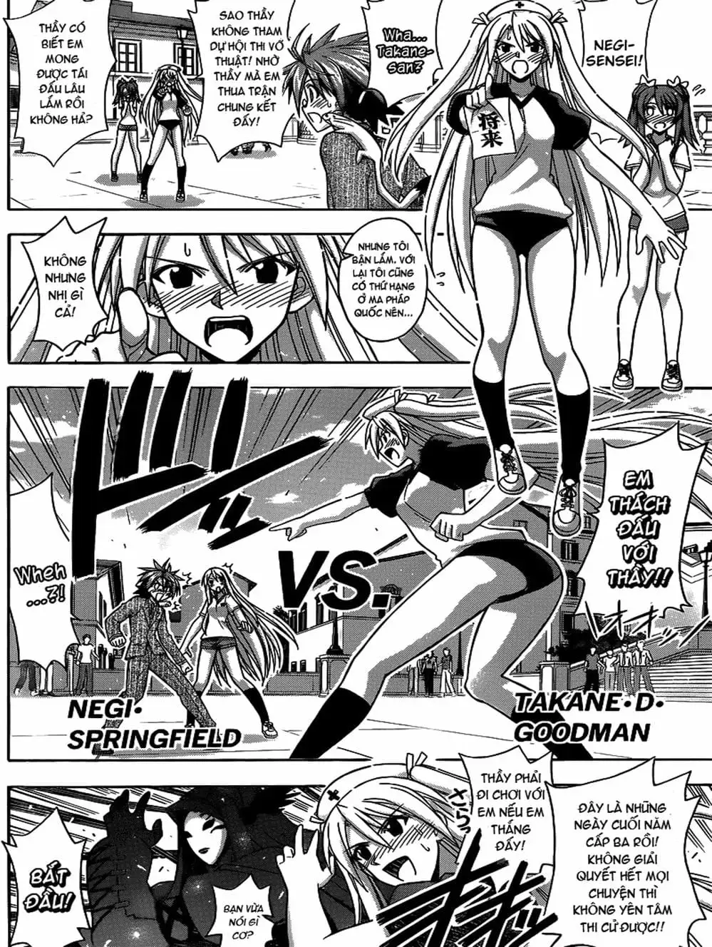 Truyện Tranh Pháp Sư Tí Hon Negima - Mahou Sensei Negima! trang 10