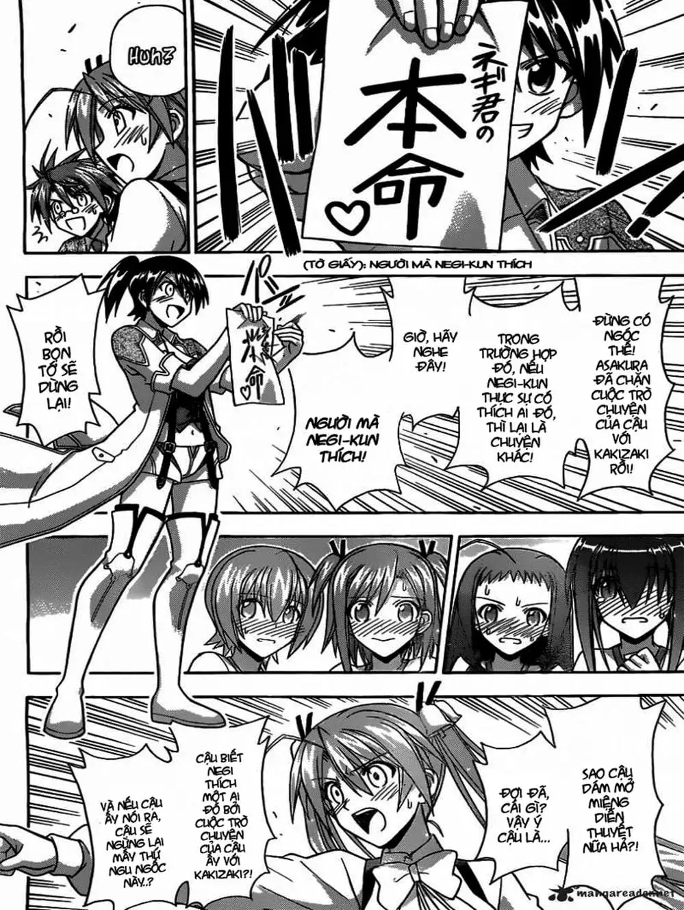 Truyện Tranh Pháp Sư Tí Hon Negima - Mahou Sensei Negima! trang 10