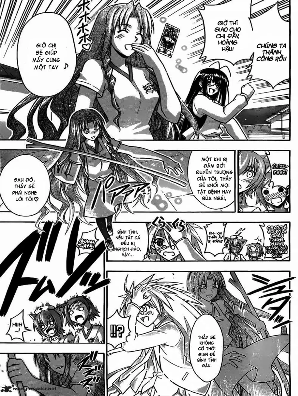 Truyện Tranh Pháp Sư Tí Hon Negima - Mahou Sensei Negima! trang 10