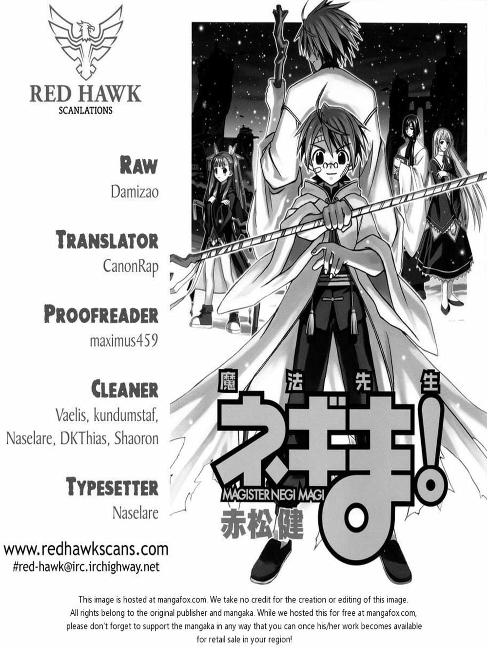 Truyện Tranh Pháp Sư Tí Hon Negima - Mahou Sensei Negima! trang 10