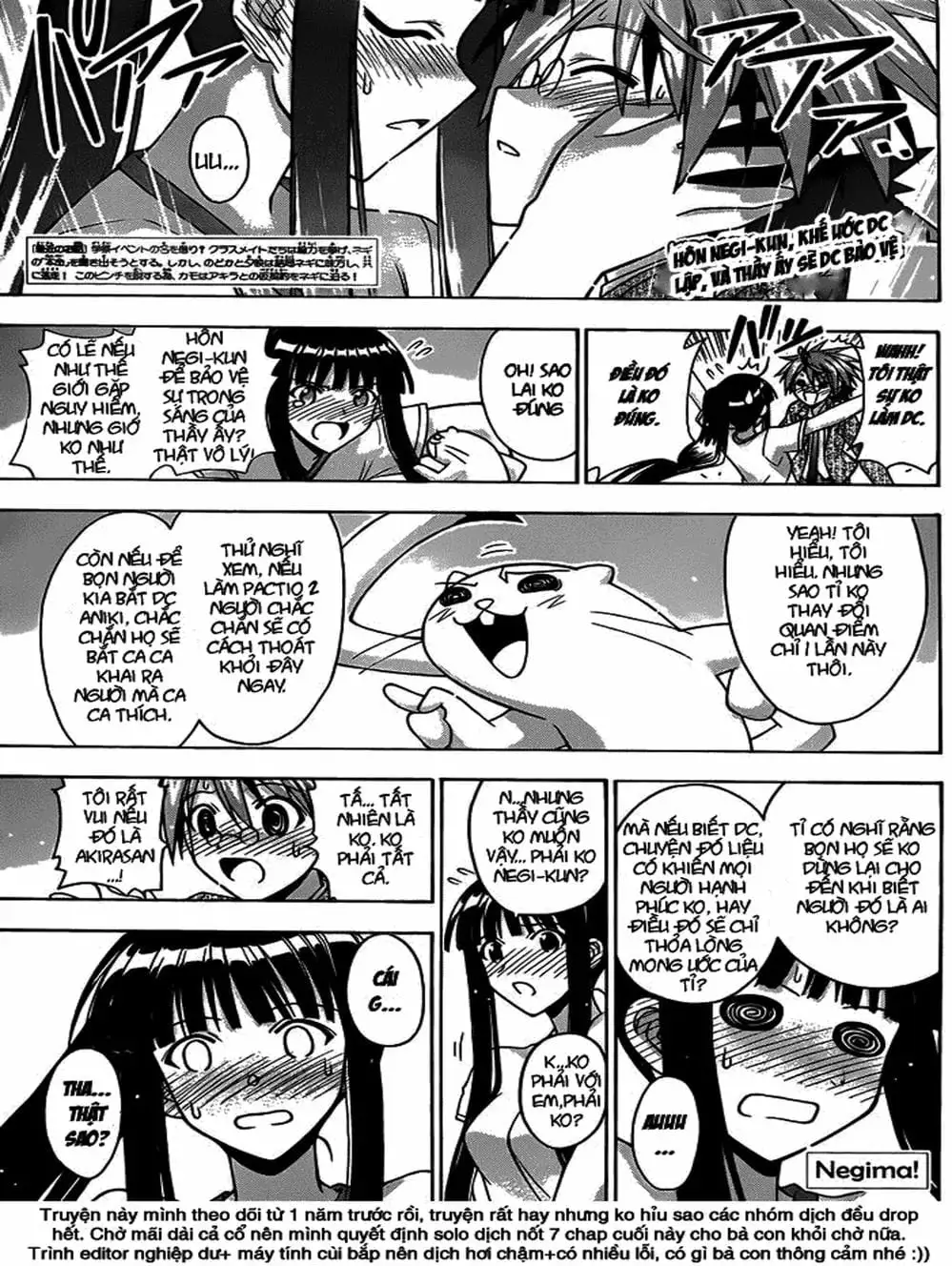 Truyện Tranh Pháp Sư Tí Hon Negima - Mahou Sensei Negima! trang 10