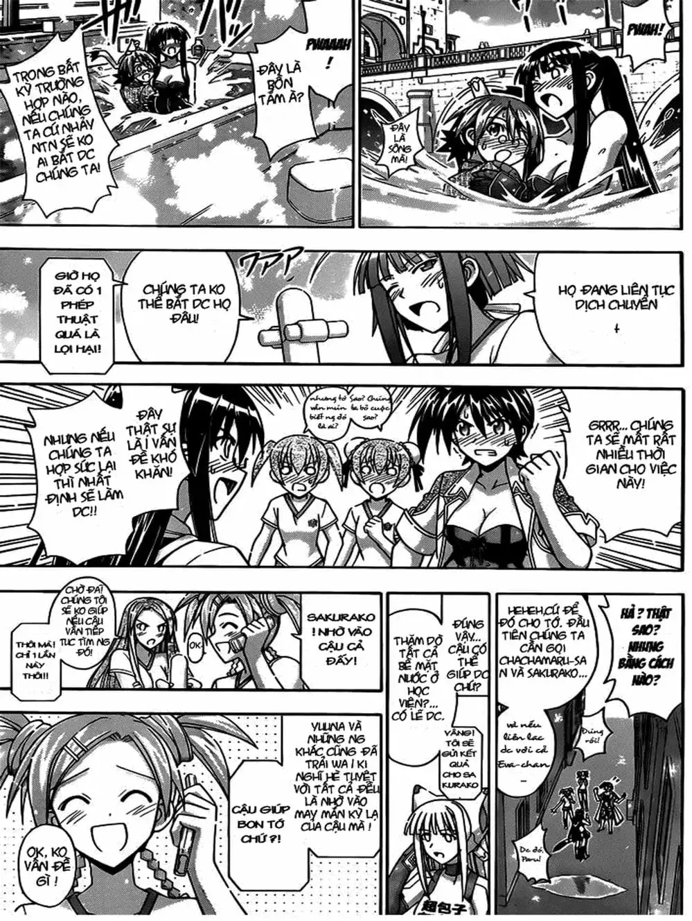 Truyện Tranh Pháp Sư Tí Hon Negima - Mahou Sensei Negima! trang 10