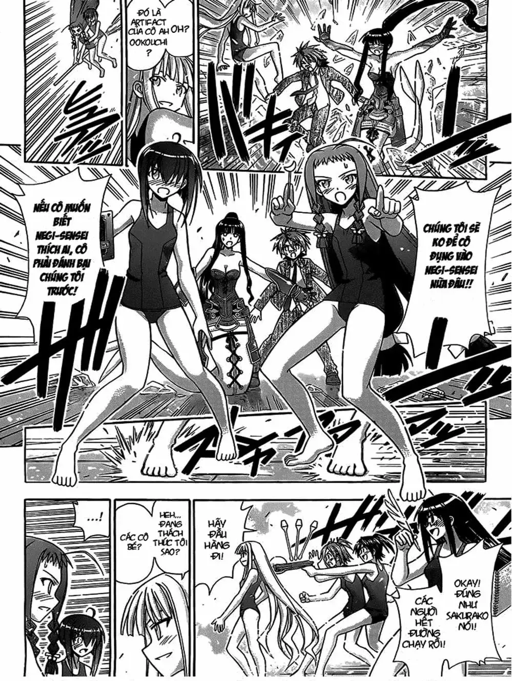 Truyện Tranh Pháp Sư Tí Hon Negima - Mahou Sensei Negima! trang 10