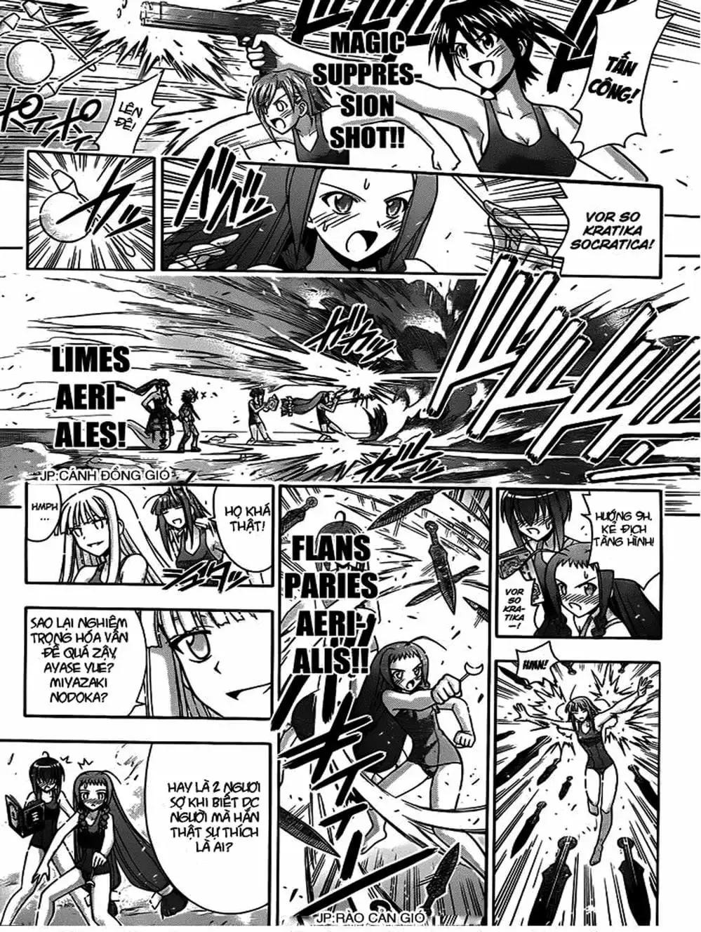 Truyện Tranh Pháp Sư Tí Hon Negima - Mahou Sensei Negima! trang 10