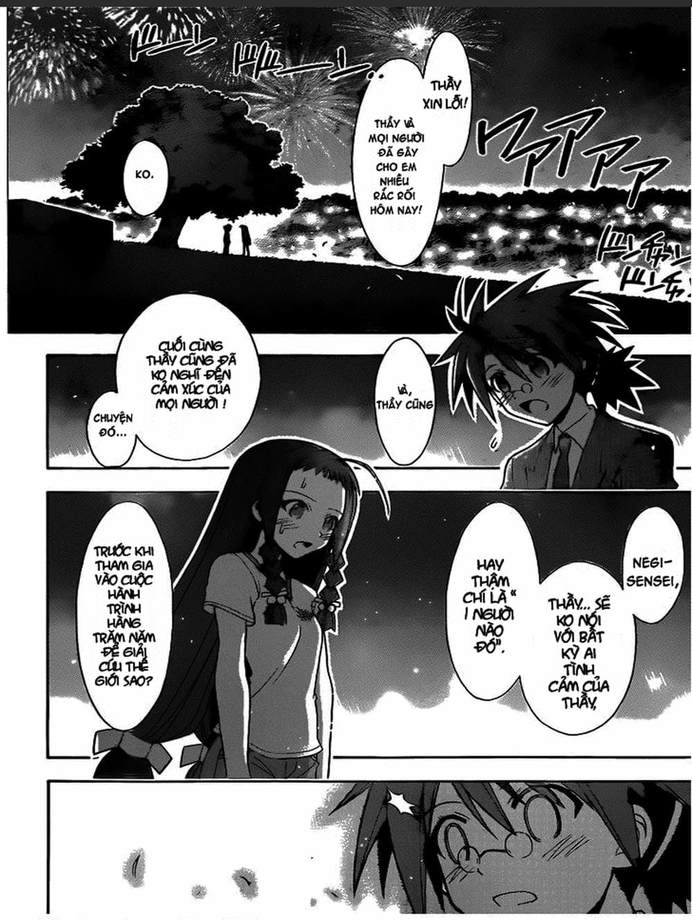 Truyện Tranh Pháp Sư Tí Hon Negima - Mahou Sensei Negima! trang 10