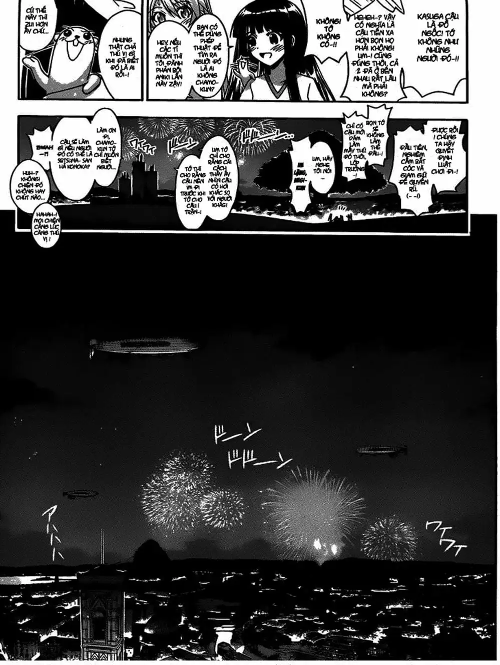 Truyện Tranh Pháp Sư Tí Hon Negima - Mahou Sensei Negima! trang 10