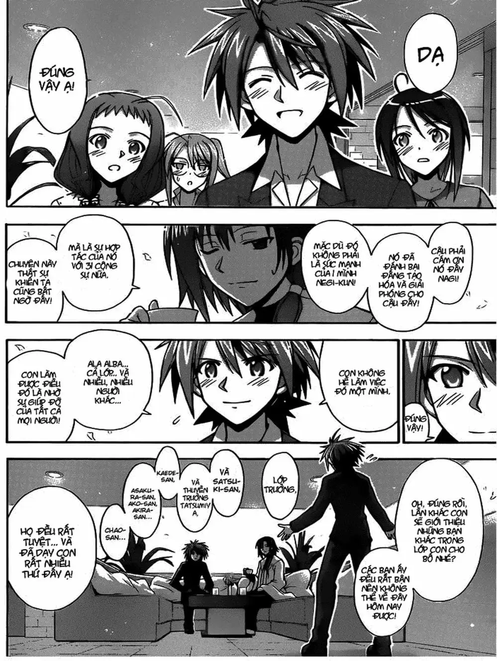 Truyện Tranh Pháp Sư Tí Hon Negima - Mahou Sensei Negima! trang 10