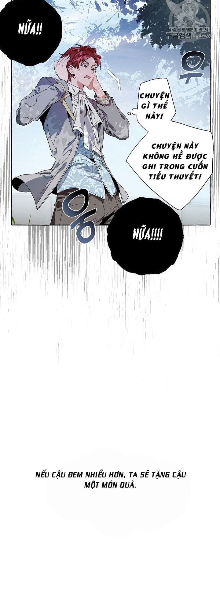 Truyện Tranh Phế Vật Dòng Dõi Bá Tước trang 7
