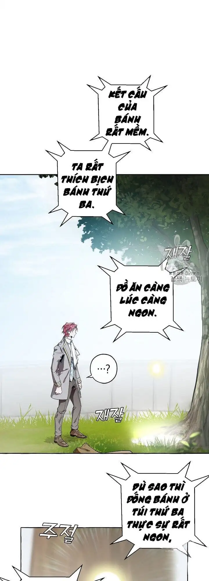 Truyện Tranh Phế Vật Dòng Dõi Bá Tước trang 7