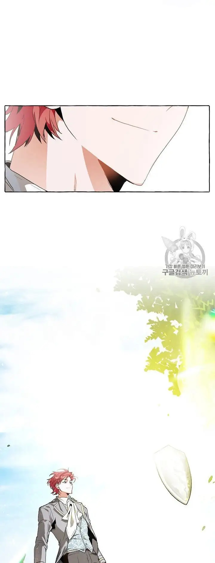 Truyện Tranh Phế Vật Dòng Dõi Bá Tước trang 7