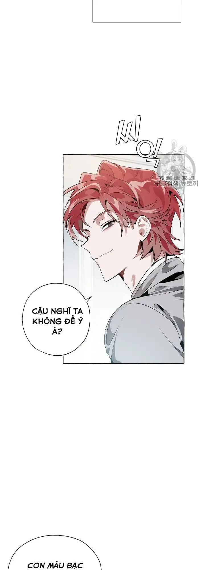 Truyện Tranh Phế Vật Dòng Dõi Bá Tước trang 7