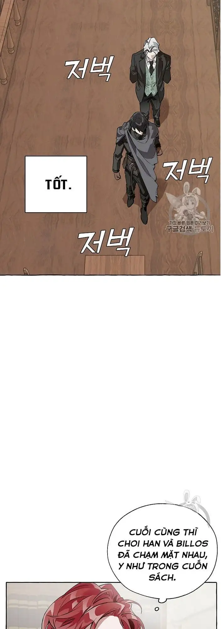 Truyện Tranh Phế Vật Dòng Dõi Bá Tước trang 7