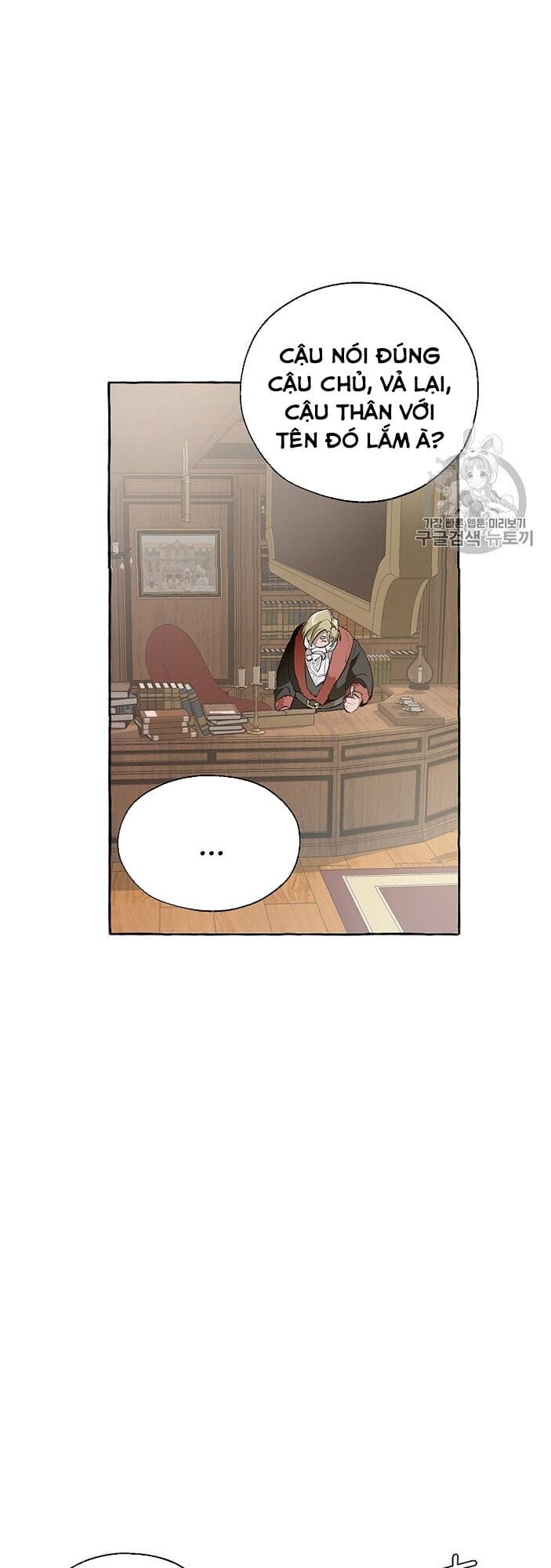 Truyện Tranh Phế Vật Dòng Dõi Bá Tước trang 7