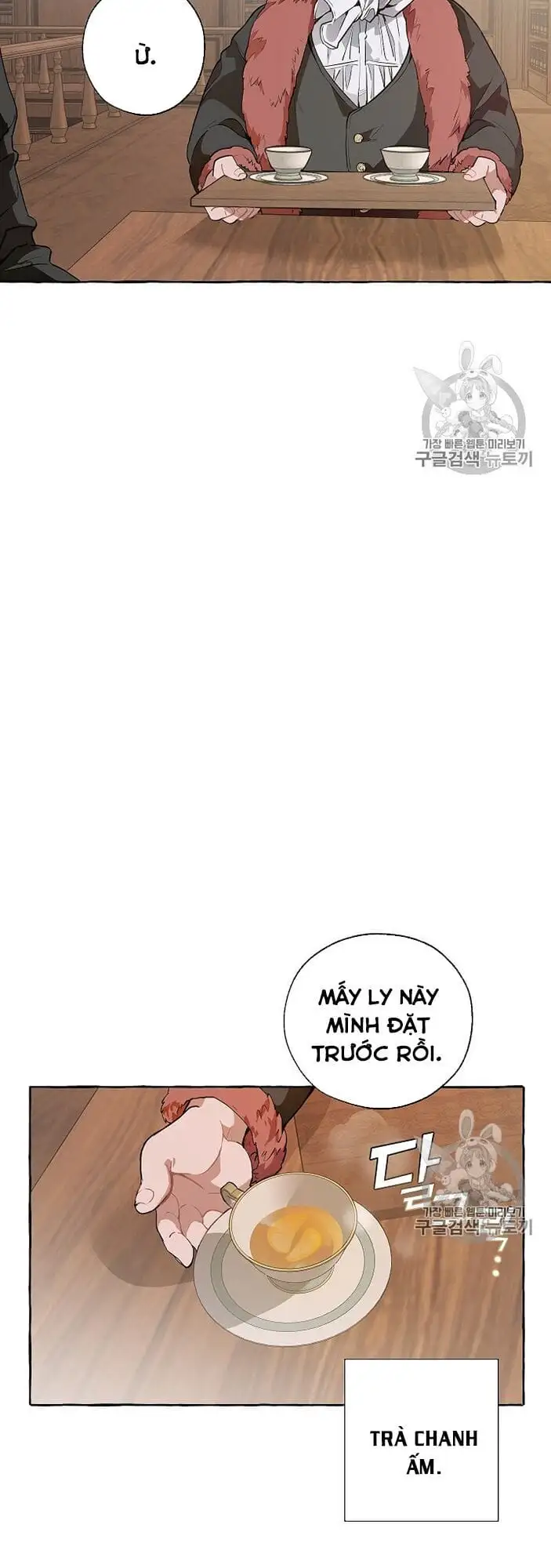 Truyện Tranh Phế Vật Dòng Dõi Bá Tước trang 7