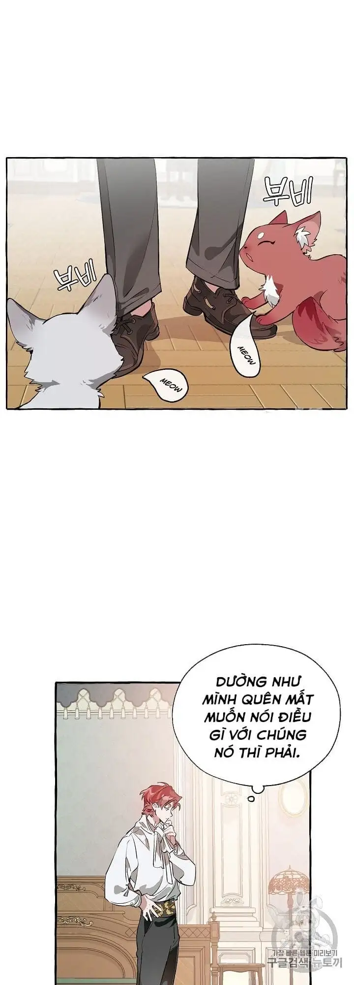 Truyện Tranh Phế Vật Dòng Dõi Bá Tước trang 7