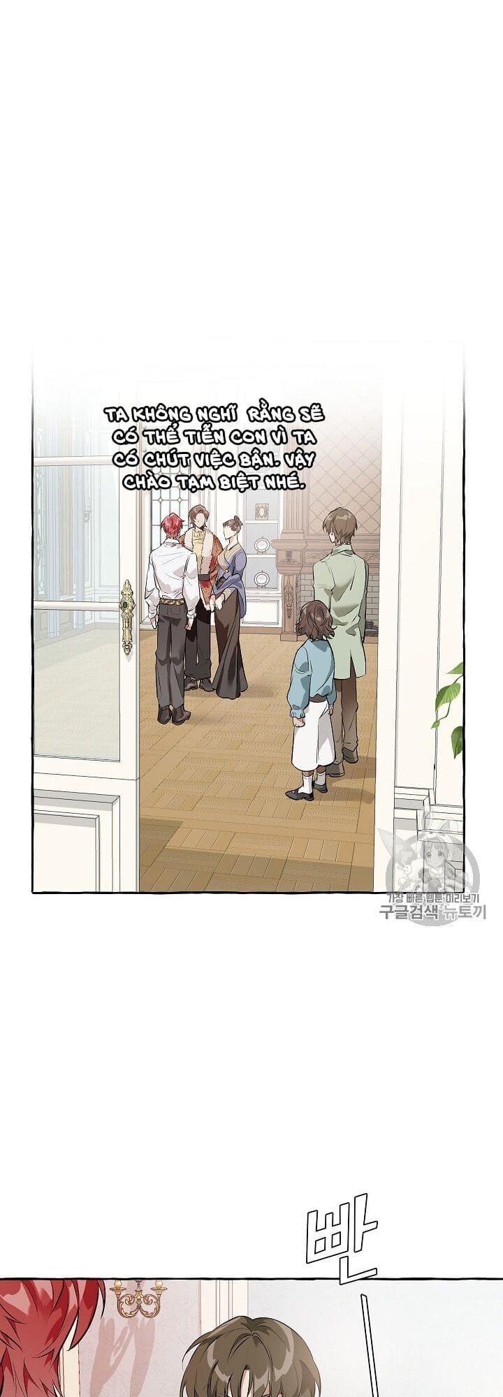 Truyện Tranh Phế Vật Dòng Dõi Bá Tước trang 7