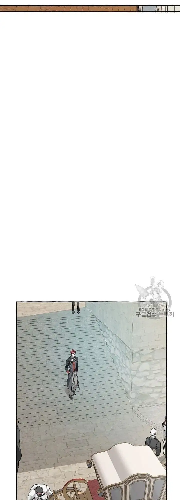 Truyện Tranh Phế Vật Dòng Dõi Bá Tước trang 7