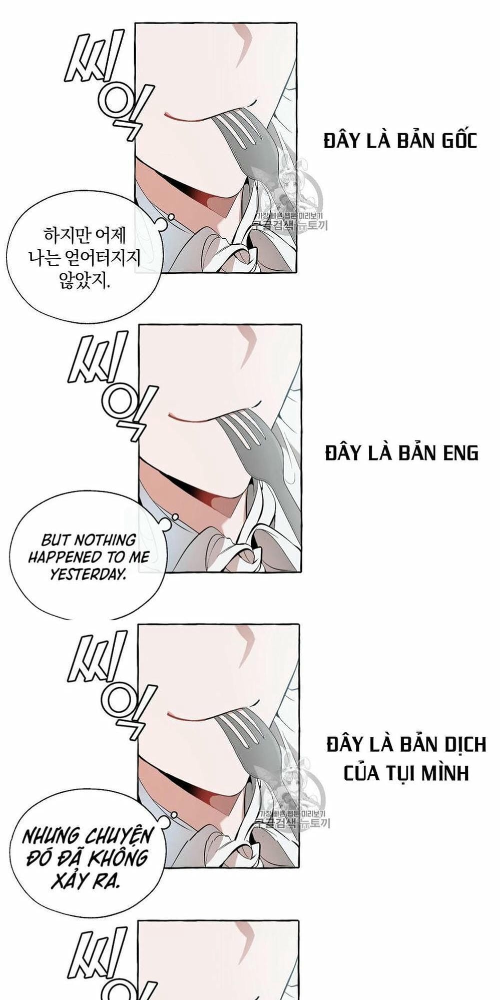 Truyện Tranh Phế Vật Dòng Dõi Bá Tước trang 7