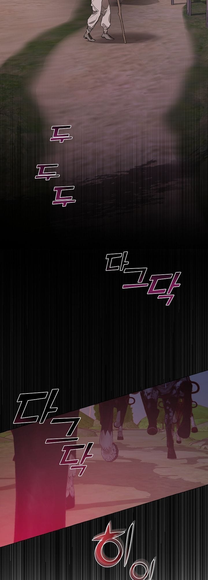 Truyện Tranh Phế Vật Dòng Dõi Bá Tước trang 7