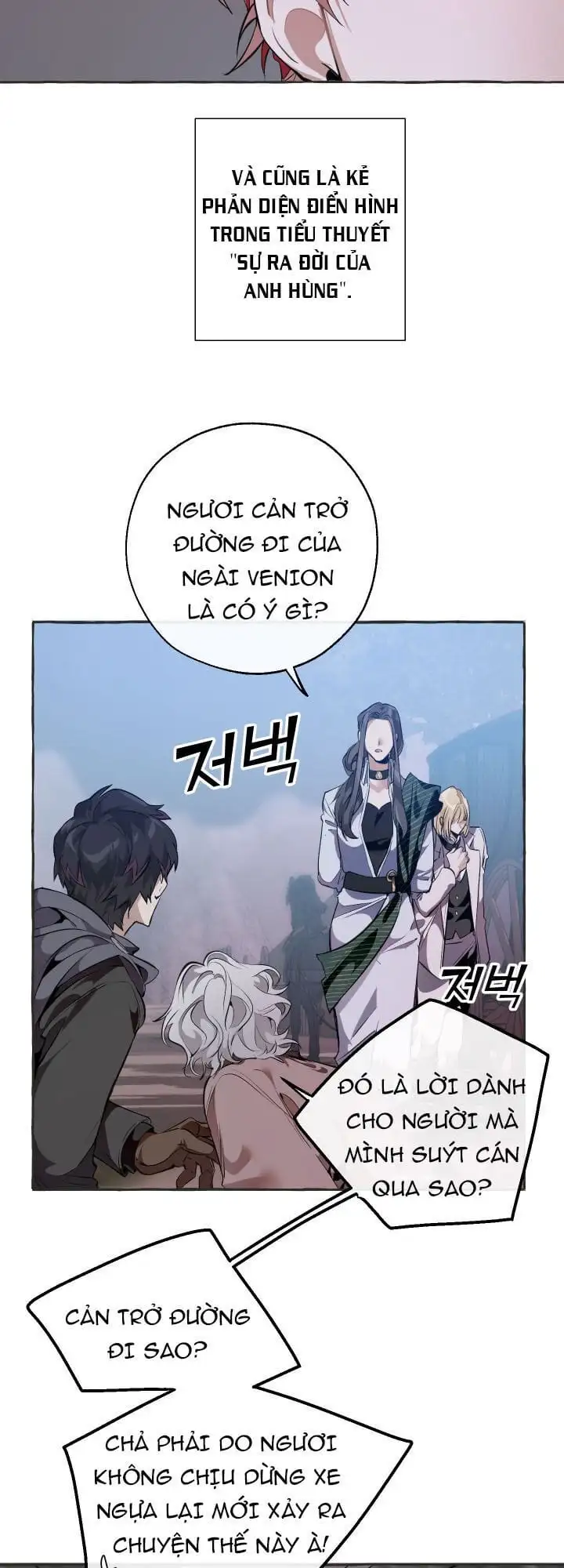 Truyện Tranh Phế Vật Dòng Dõi Bá Tước trang 7