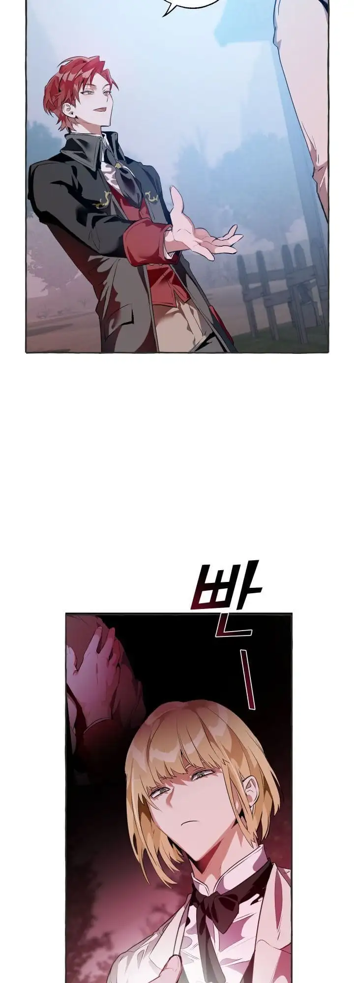 Truyện Tranh Phế Vật Dòng Dõi Bá Tước trang 7