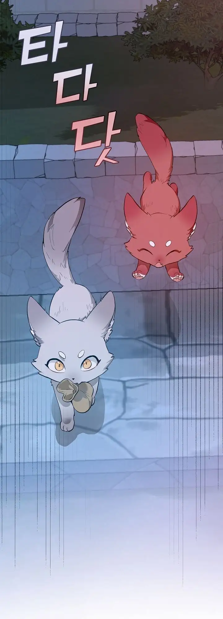 Truyện Tranh Phế Vật Dòng Dõi Bá Tước trang 7