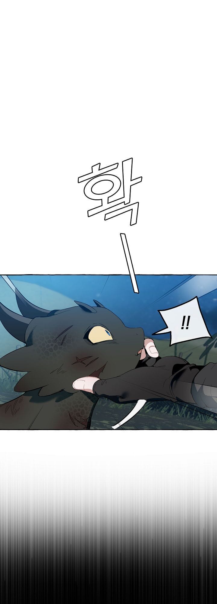 Truyện Tranh Phế Vật Dòng Dõi Bá Tước trang 7