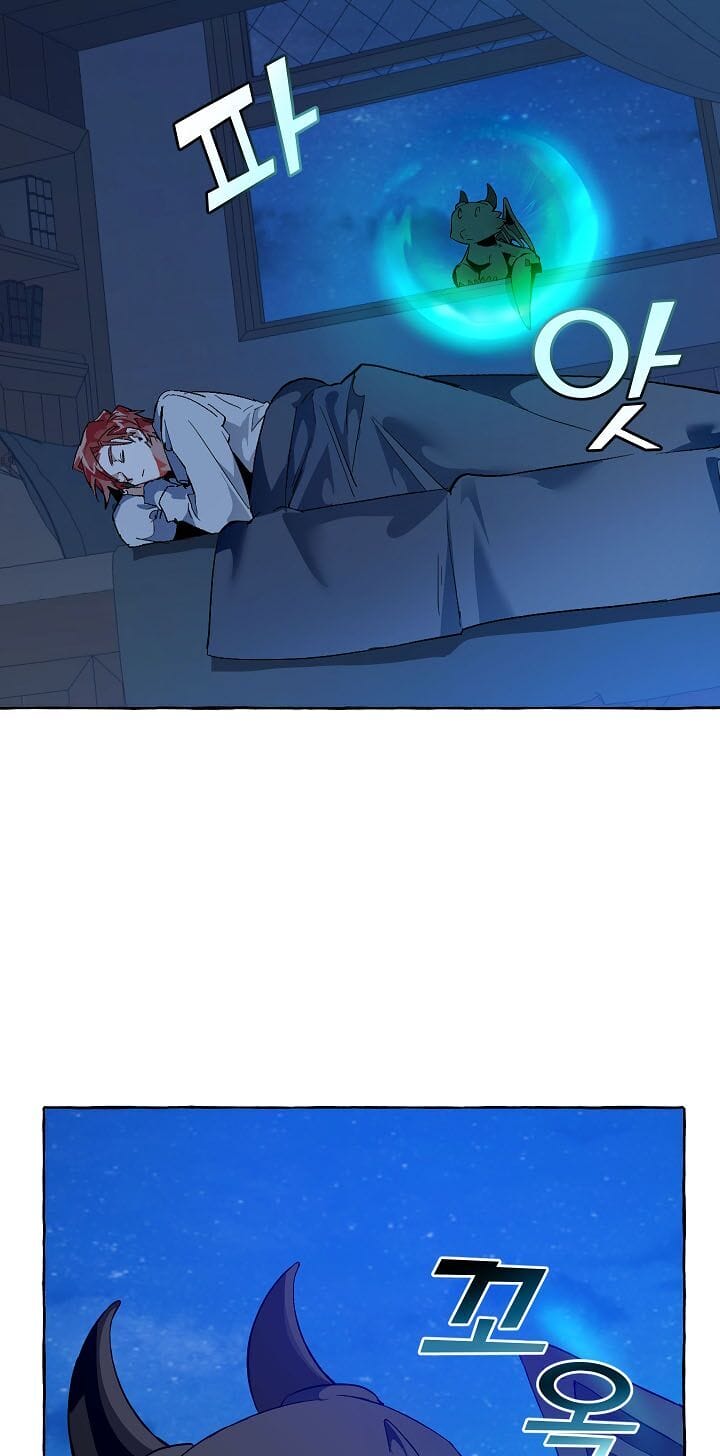 Truyện Tranh Phế Vật Dòng Dõi Bá Tước trang 7