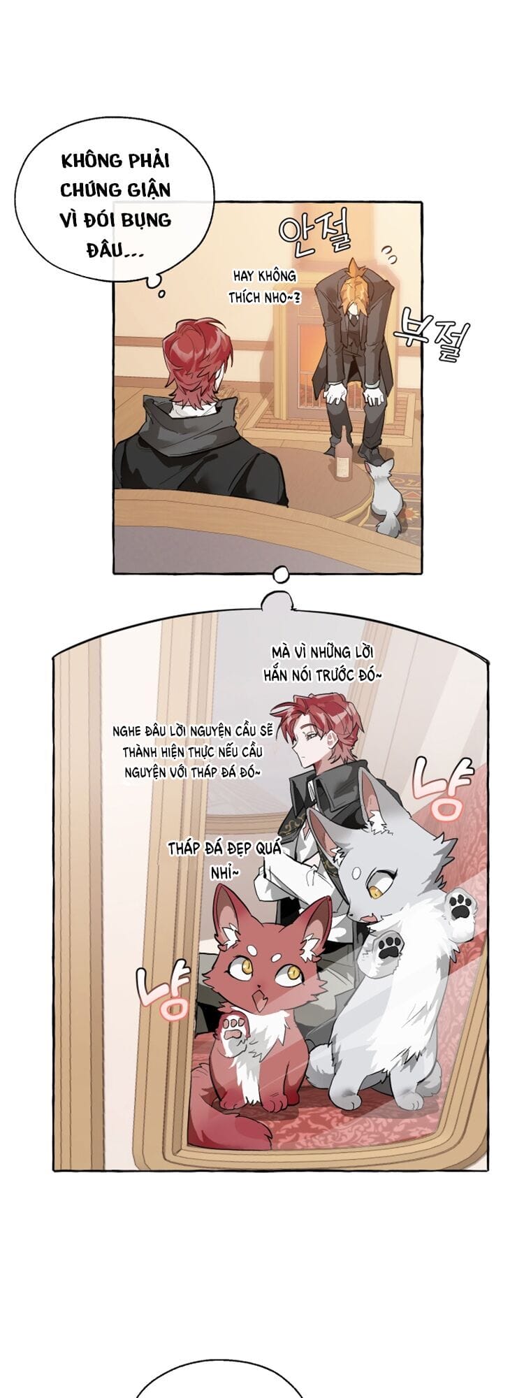 Truyện Tranh Phế Vật Dòng Dõi Bá Tước trang 7