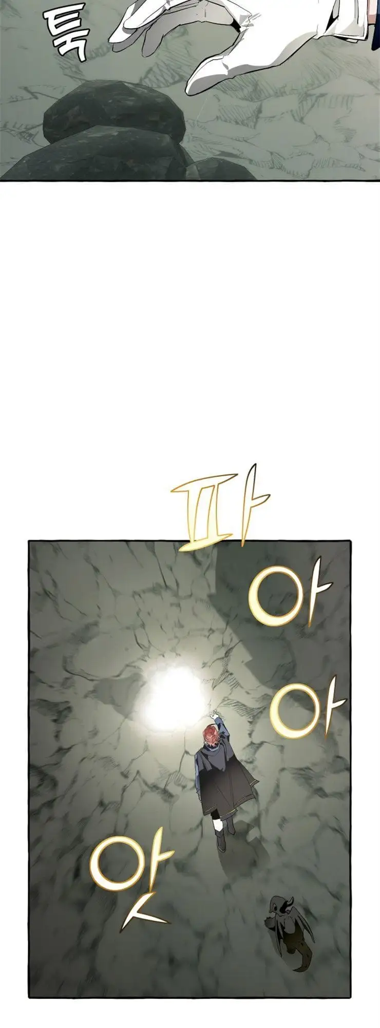 Truyện Tranh Phế Vật Dòng Dõi Bá Tước trang 7