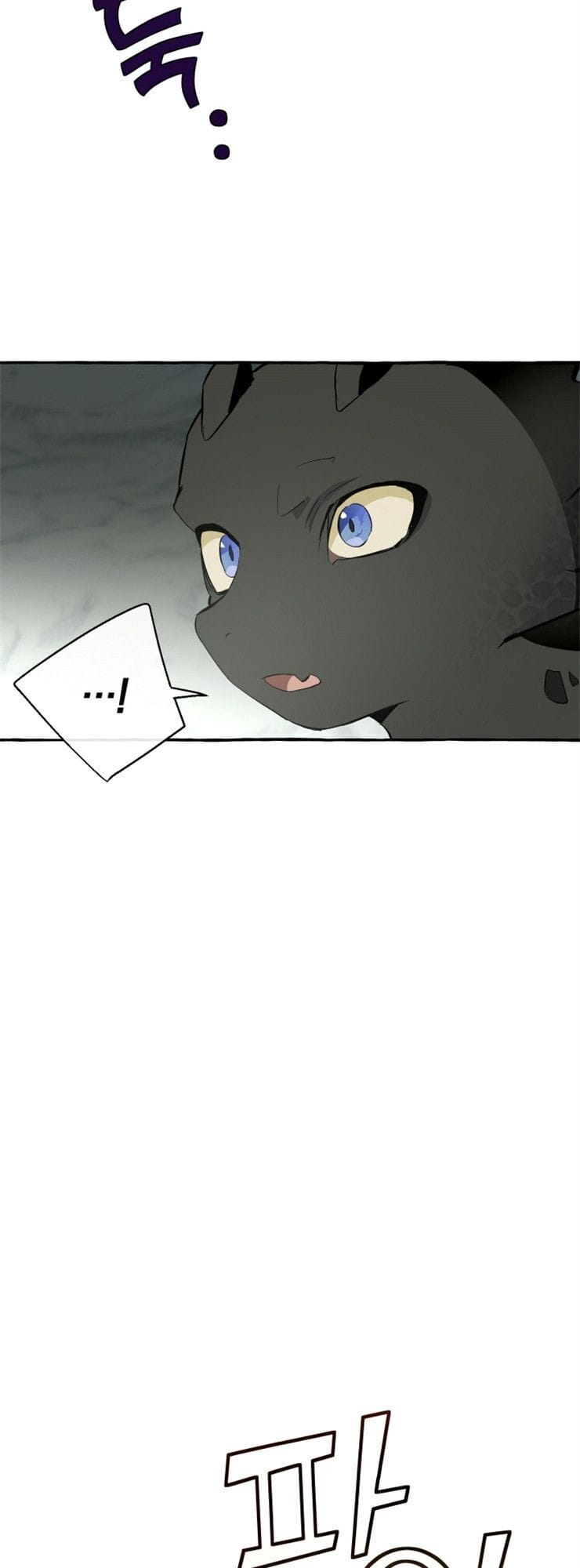 Truyện Tranh Phế Vật Dòng Dõi Bá Tước trang 7