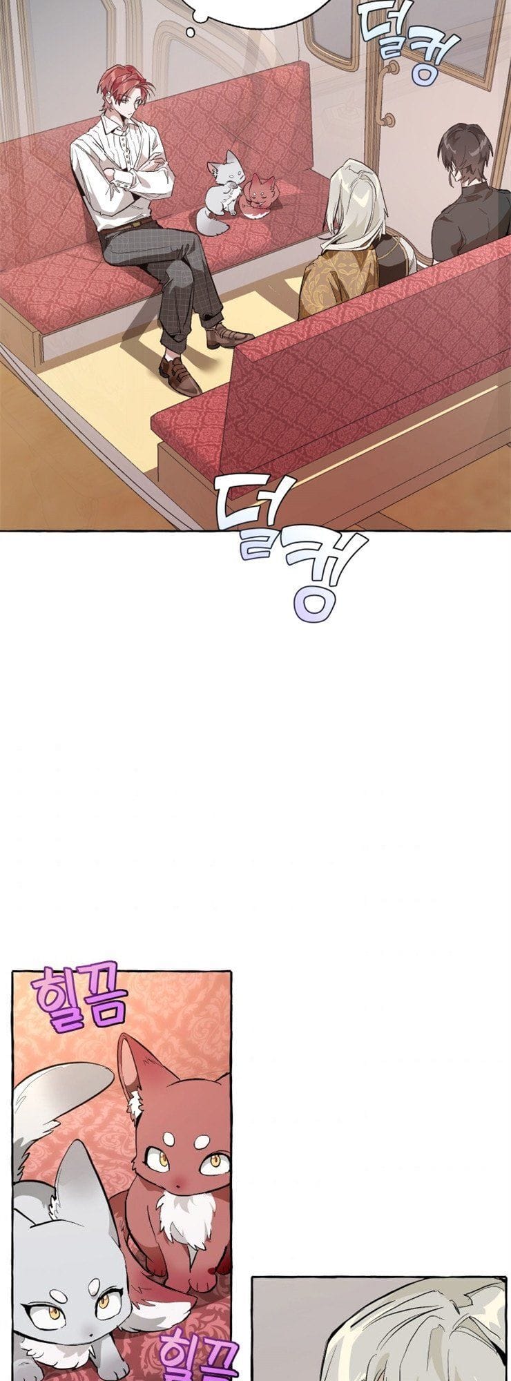 Truyện Tranh Phế Vật Dòng Dõi Bá Tước trang 7