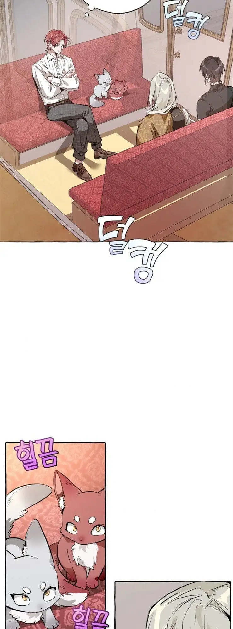 Truyện Tranh Phế Vật Dòng Dõi Bá Tước trang 7