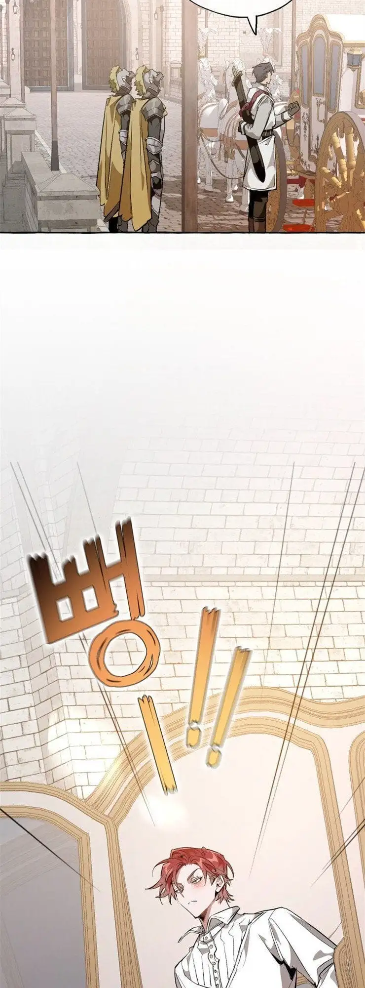 Truyện Tranh Phế Vật Dòng Dõi Bá Tước trang 7