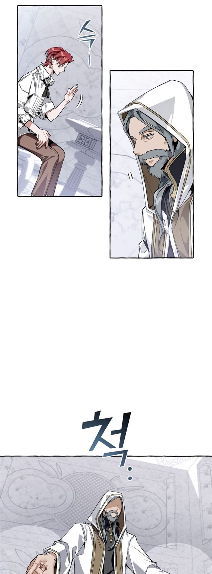 Truyện Tranh Phế Vật Dòng Dõi Bá Tước trang 7