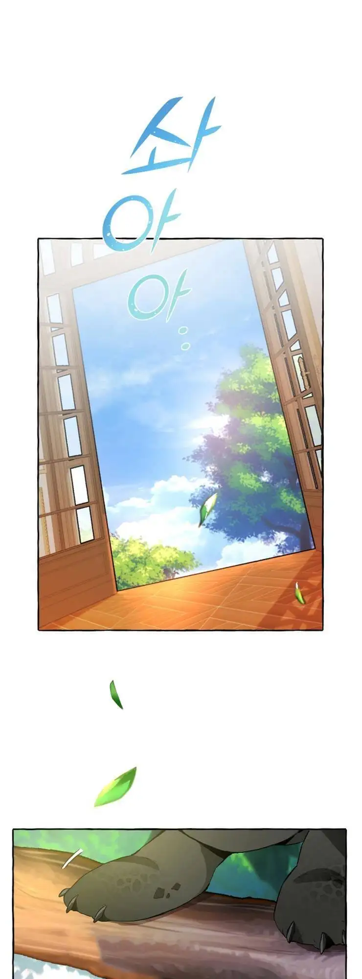 Truyện Tranh Phế Vật Dòng Dõi Bá Tước trang 7