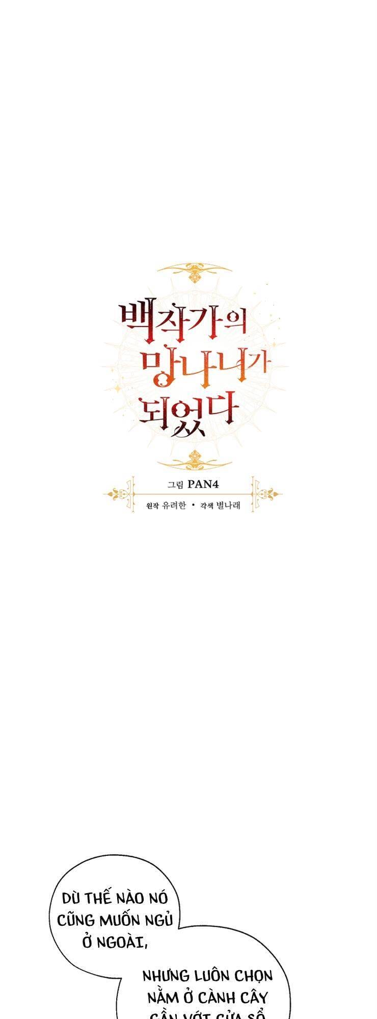 Truyện Tranh Phế Vật Dòng Dõi Bá Tước trang 7