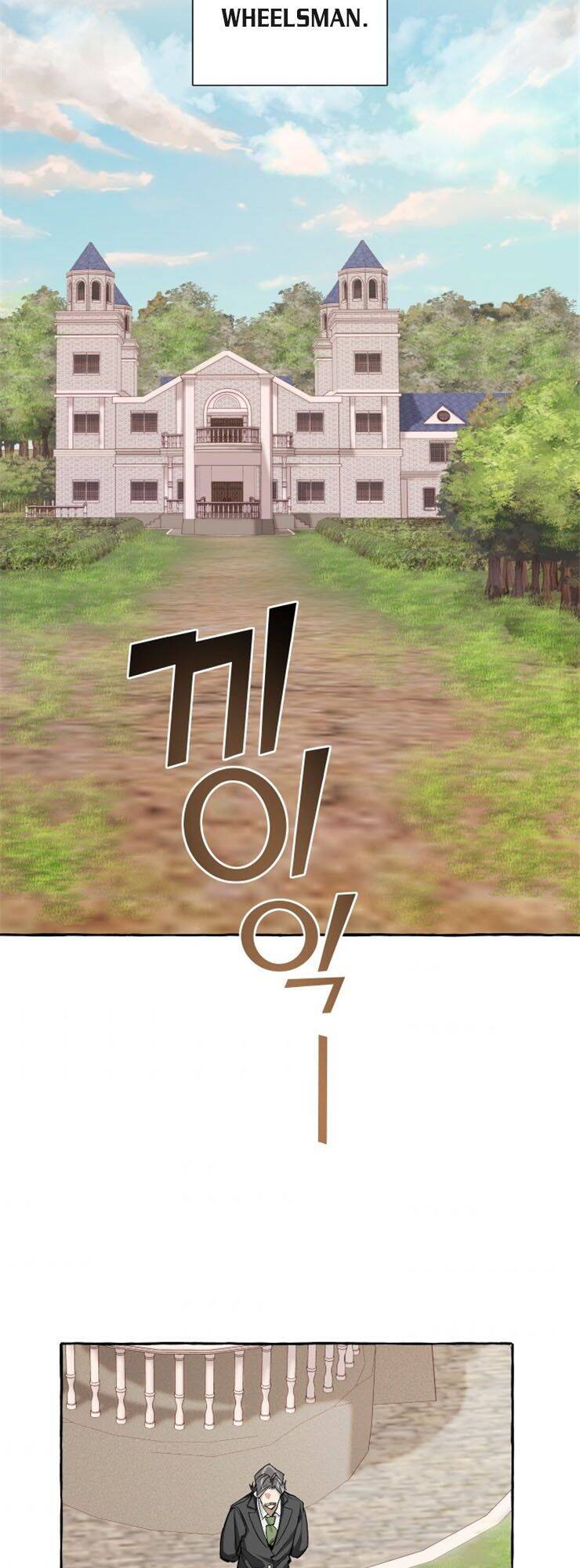 Truyện Tranh Phế Vật Dòng Dõi Bá Tước trang 7