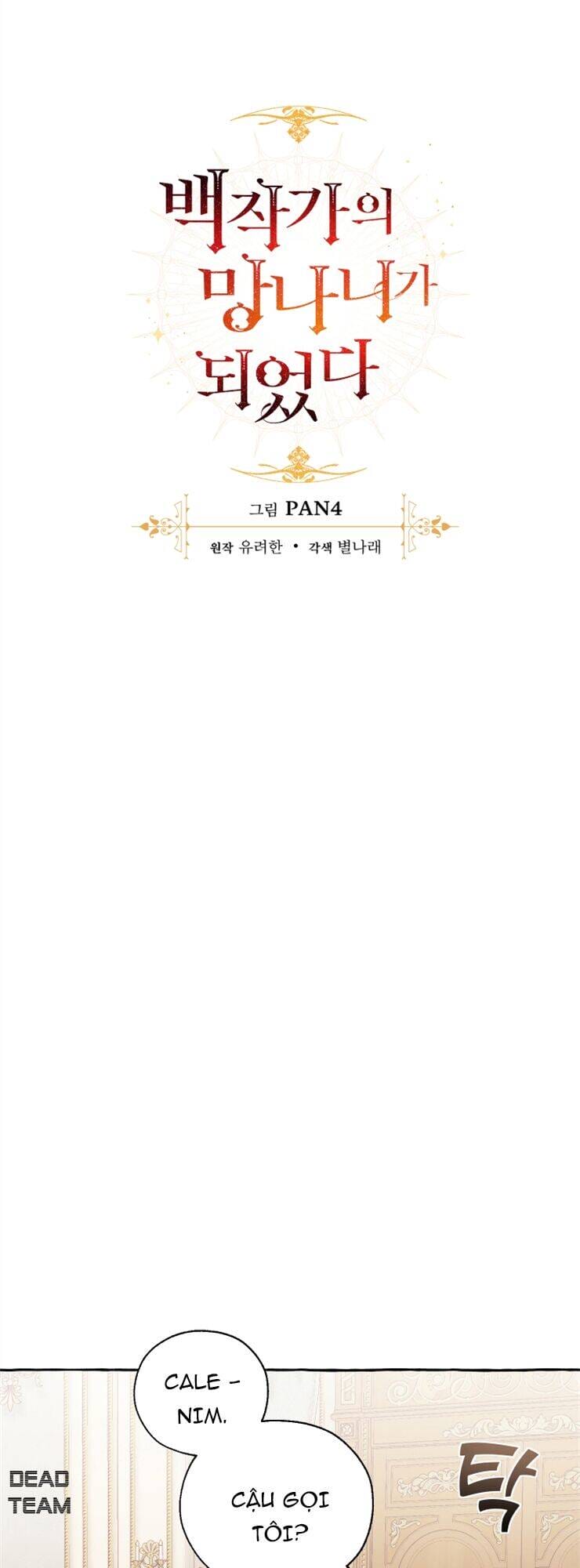 Truyện Tranh Phế Vật Dòng Dõi Bá Tước trang 7