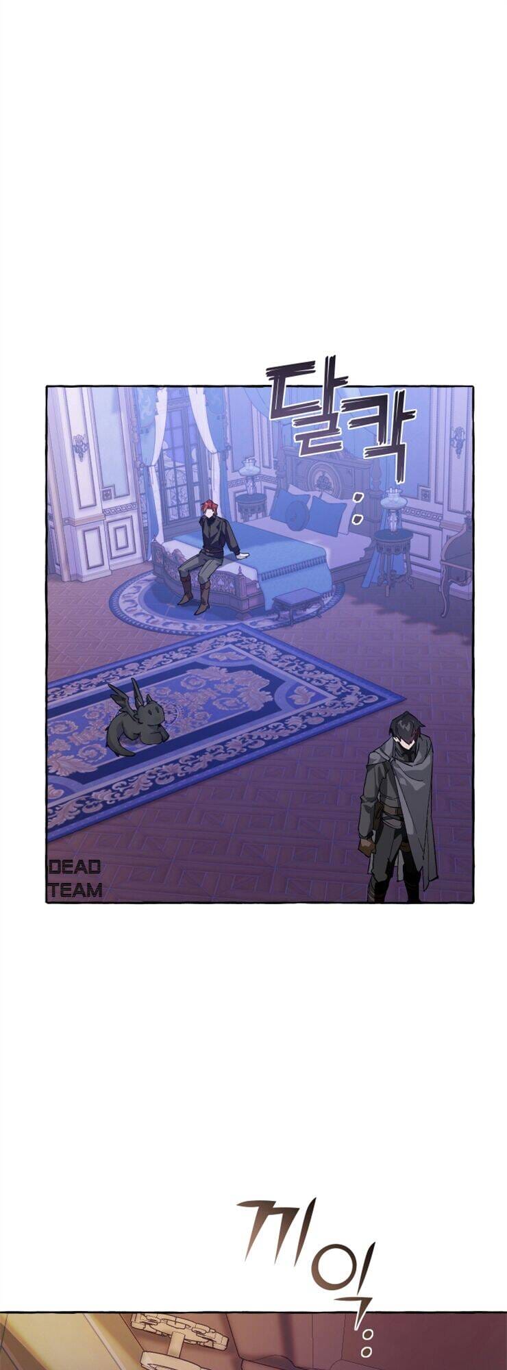 Truyện Tranh Phế Vật Dòng Dõi Bá Tước trang 7