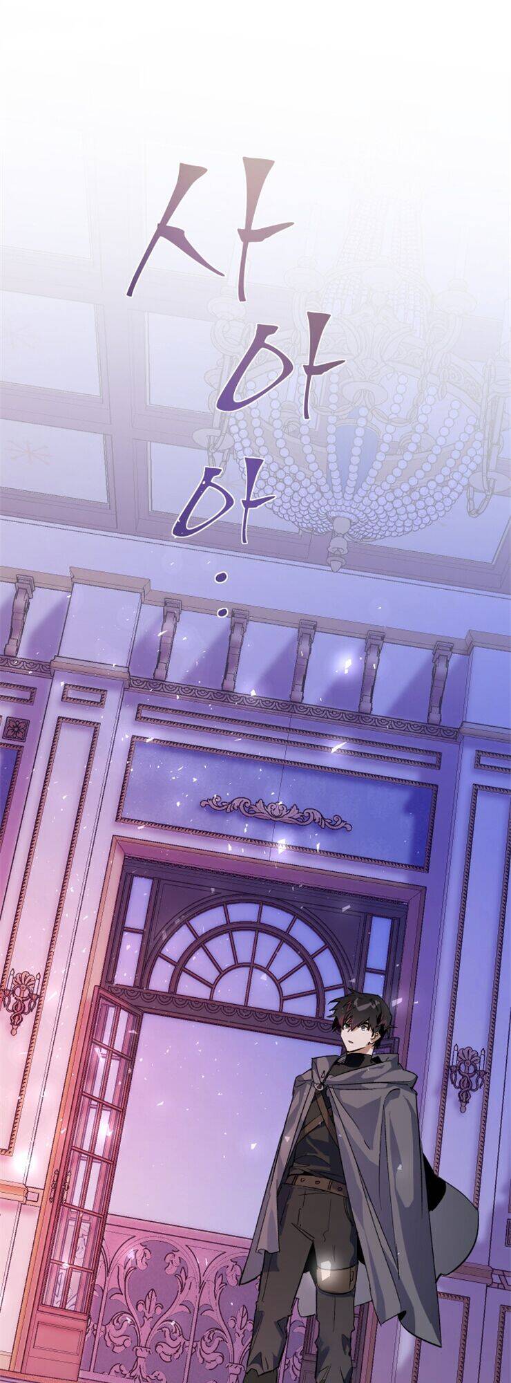 Truyện Tranh Phế Vật Dòng Dõi Bá Tước trang 7