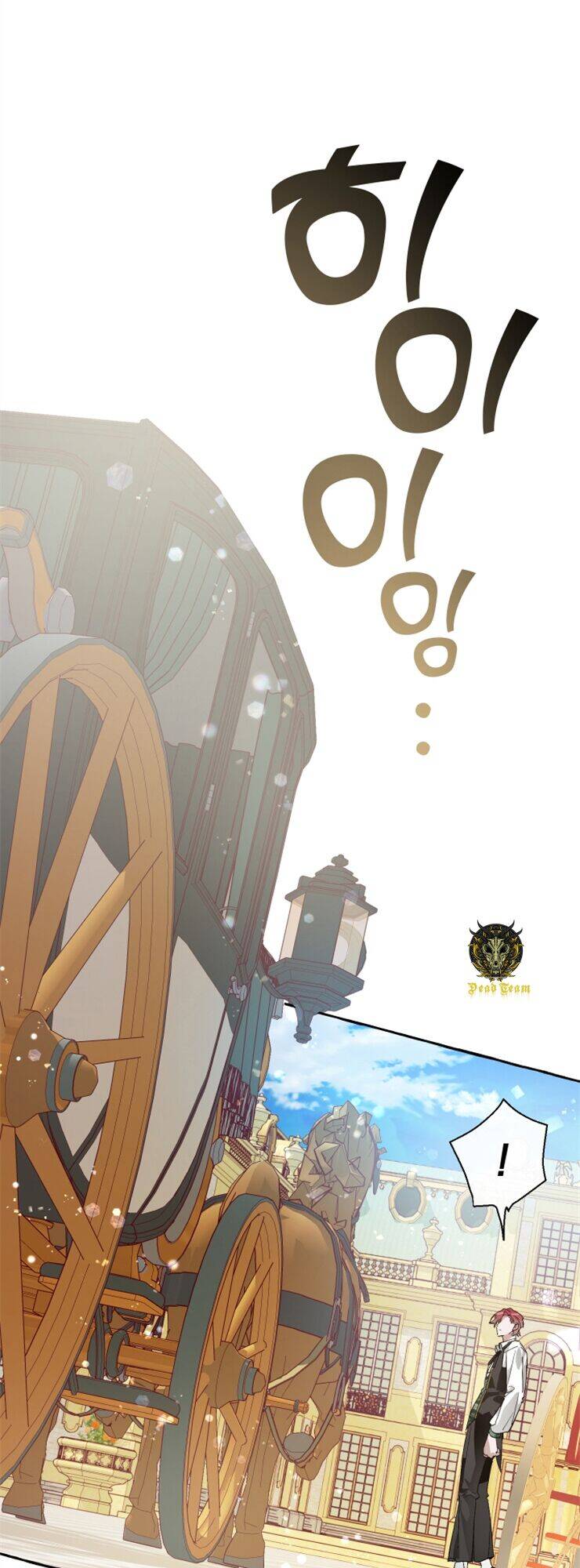 Truyện Tranh Phế Vật Dòng Dõi Bá Tước trang 7