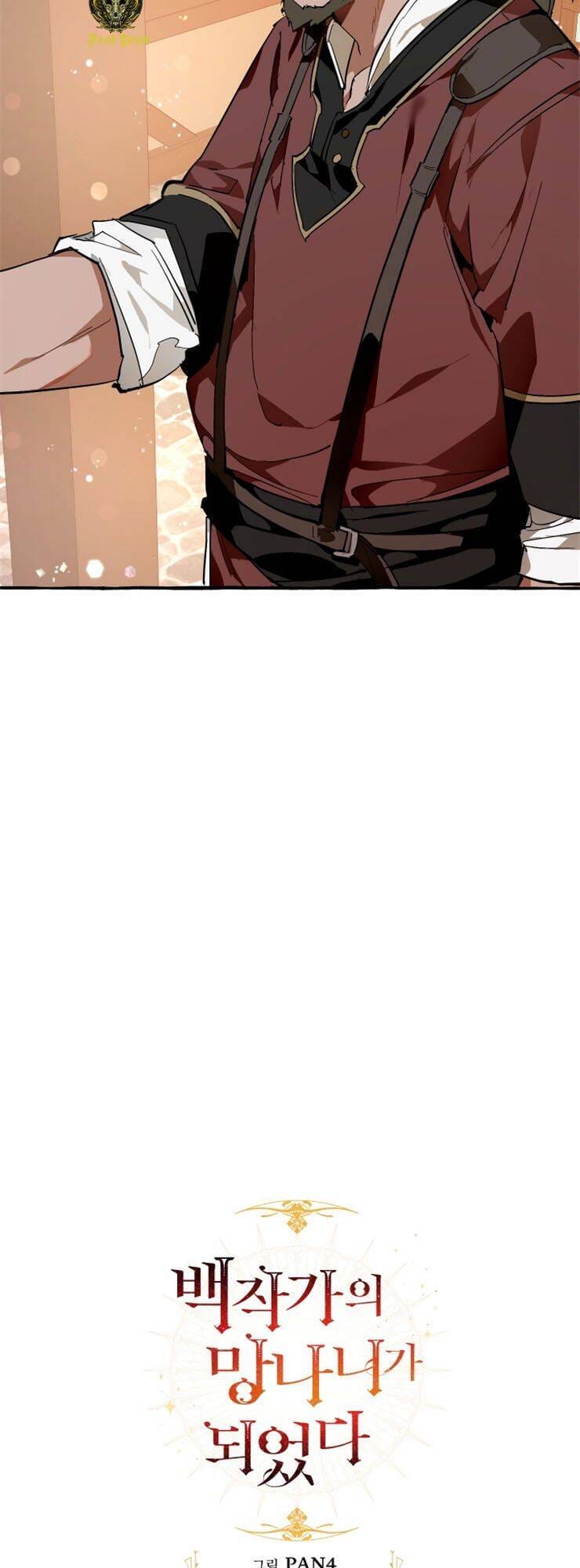 Truyện Tranh Phế Vật Dòng Dõi Bá Tước trang 7